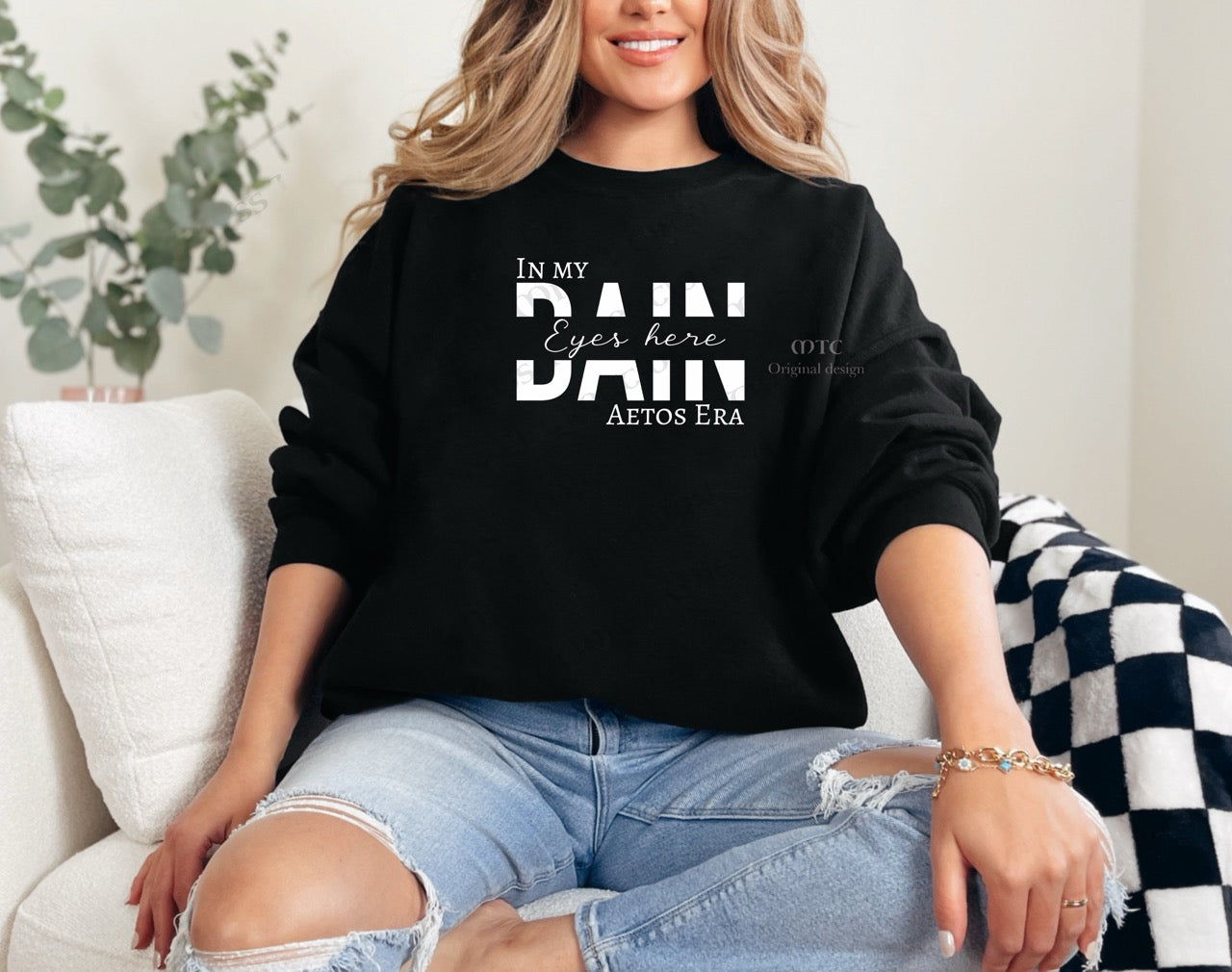 In my Fourth Wing Era Sweatshirts/ hoodie